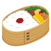 お弁当の画像